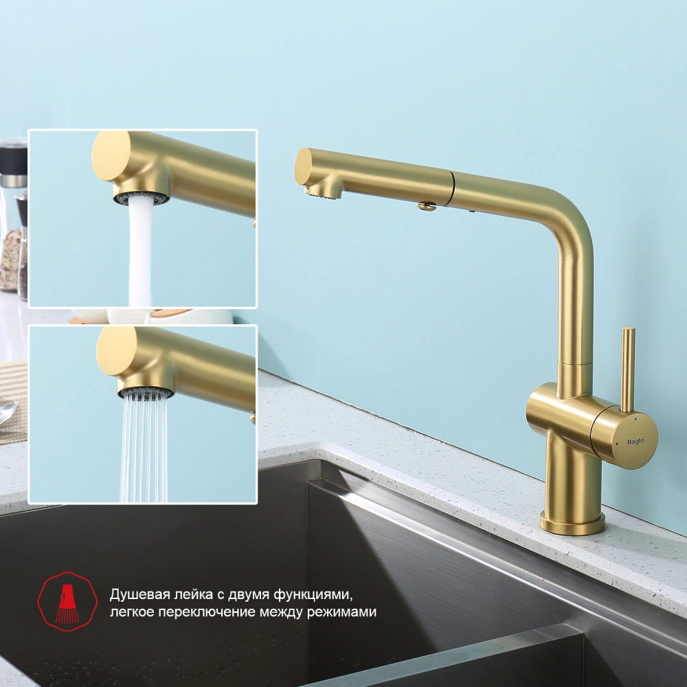 Смеситель для кухни с выдвижным изливом Raglo R86.49.03, золотой сатин от магазина Vanna-Vanna.ru!