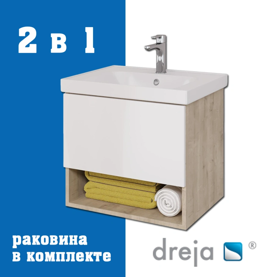 Тумба с раковиной подвесная Dreja Perfecto 60 см, дуб эврика/белый от магазина Vanna-Vanna.ru!