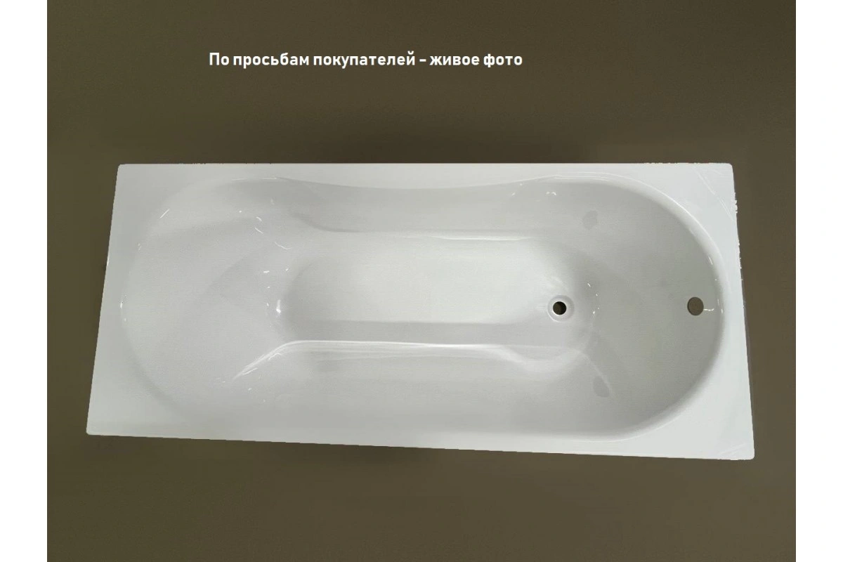 Ванна RelisanEcoPlus Ока 170х75 от магазина Vanna-Vanna.ru!