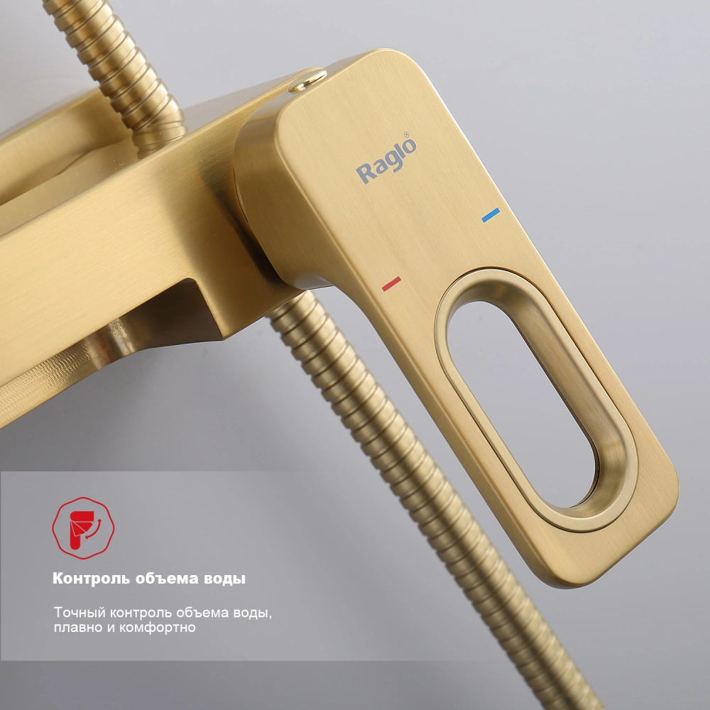 Душевая система Raglo R51.24.03, сатин золотой от магазина Vanna-Vanna.ru!