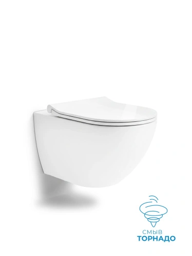 Унитаз Ceruttispa N/N11388 безободковый, подвесной, (490х335х340), белый от магазина Vanna-Vanna.ru!
