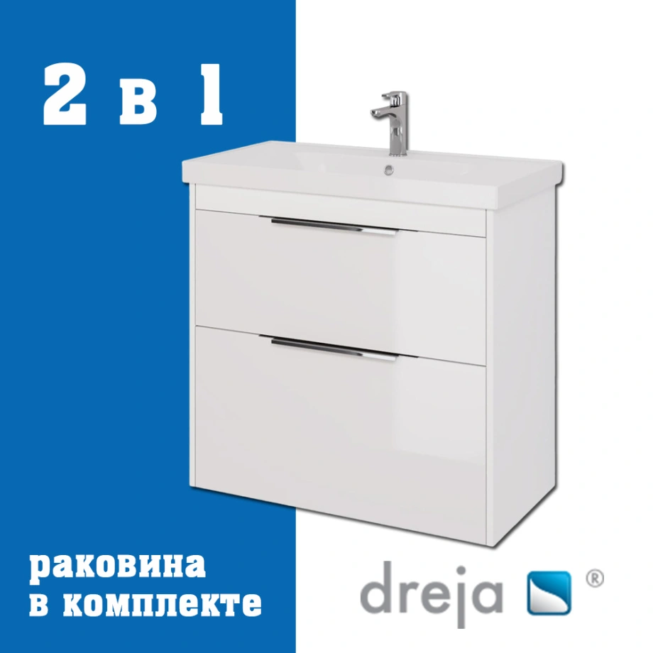 Тумба с раковиной подвесная Dreja Prime 90 см, белый от магазина Vanna-Vanna.ru!