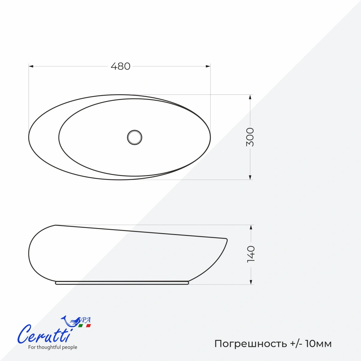 Раковина Ceruttispa CR0058A накладная, белая, смещенный овал 480х300х140 от магазина Vanna-Vanna.ru!