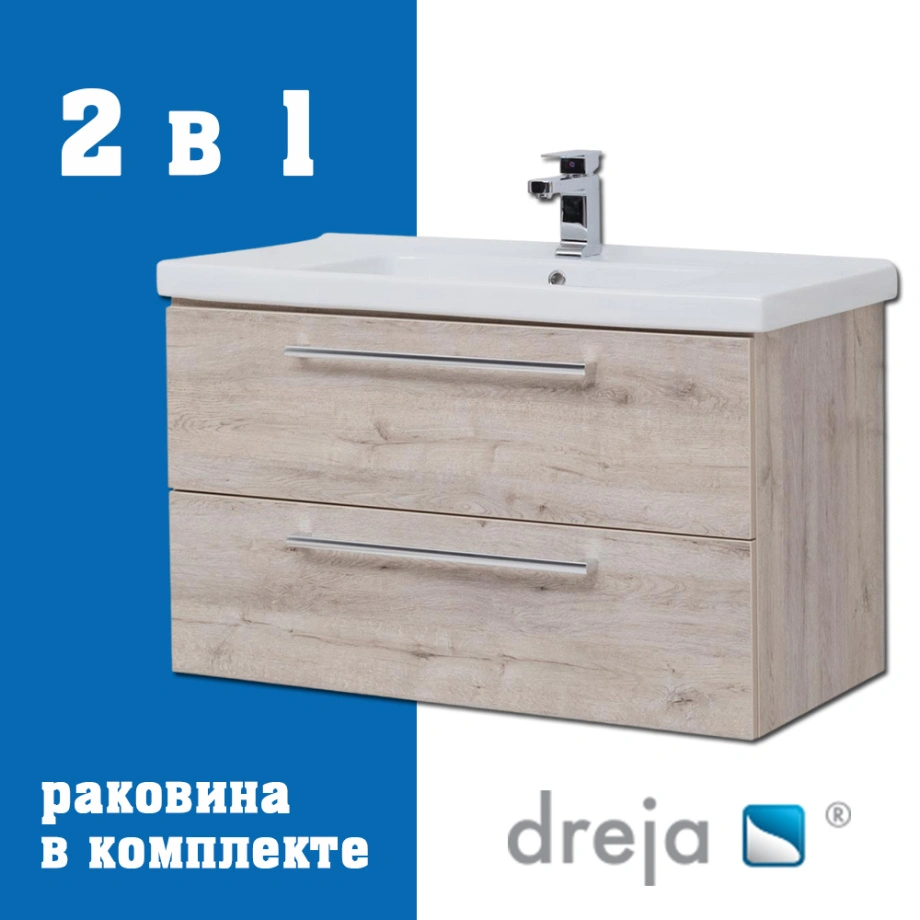 Тумба с раковиной подвесная Dreja Gio 80 см, дуб кантри от магазина Vanna-Vanna.ru!