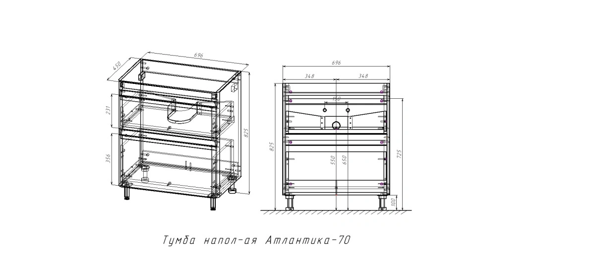 Тумба напольная Style Line Атлантика 70, карамель, с раковиной Атлантик 70 от магазина Vanna-Vanna.ru!