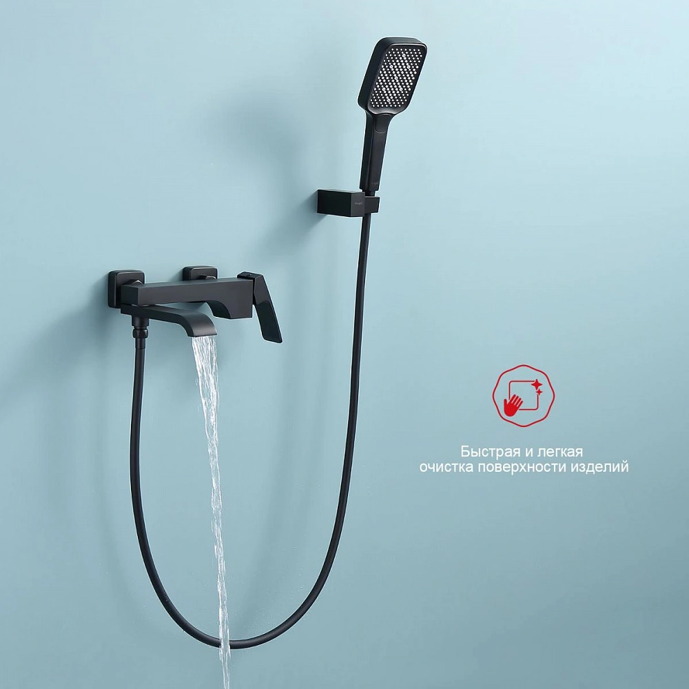 Смеситель для ванны Raglo R02.30.06, черный от магазина Vanna-Vanna.ru!