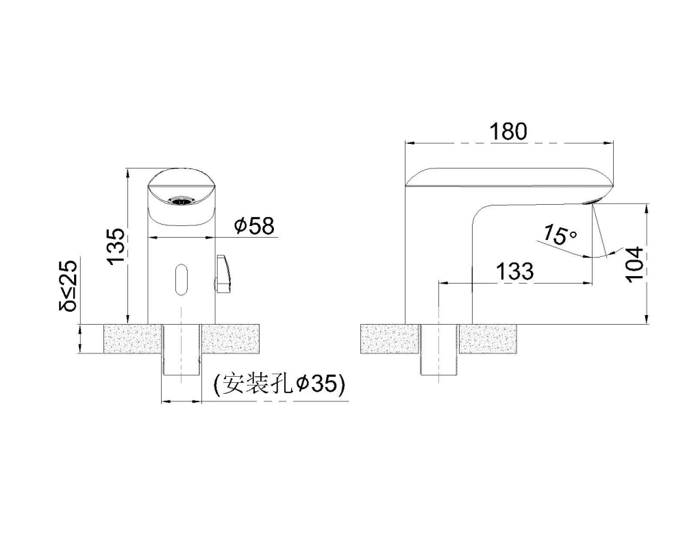 Смеситель для раковины SantiLine SL-9027MB PHOTOCELL, сенсорный, черный матовый от магазина Vanna-Vanna.ru!