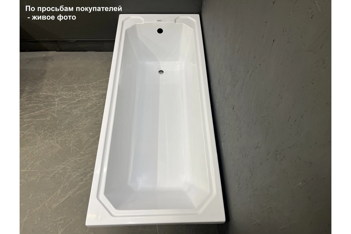 Ванна акриловая Relisan Viktoria 170x70 от магазина Vanna-Vanna.ru!
