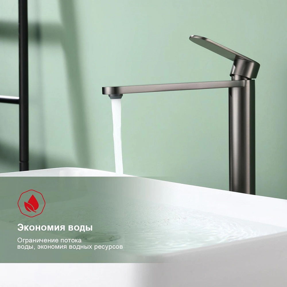 Смеситель для раковины высокий Raglo R10.15.09, графит от магазина Vanna-Vanna.ru!