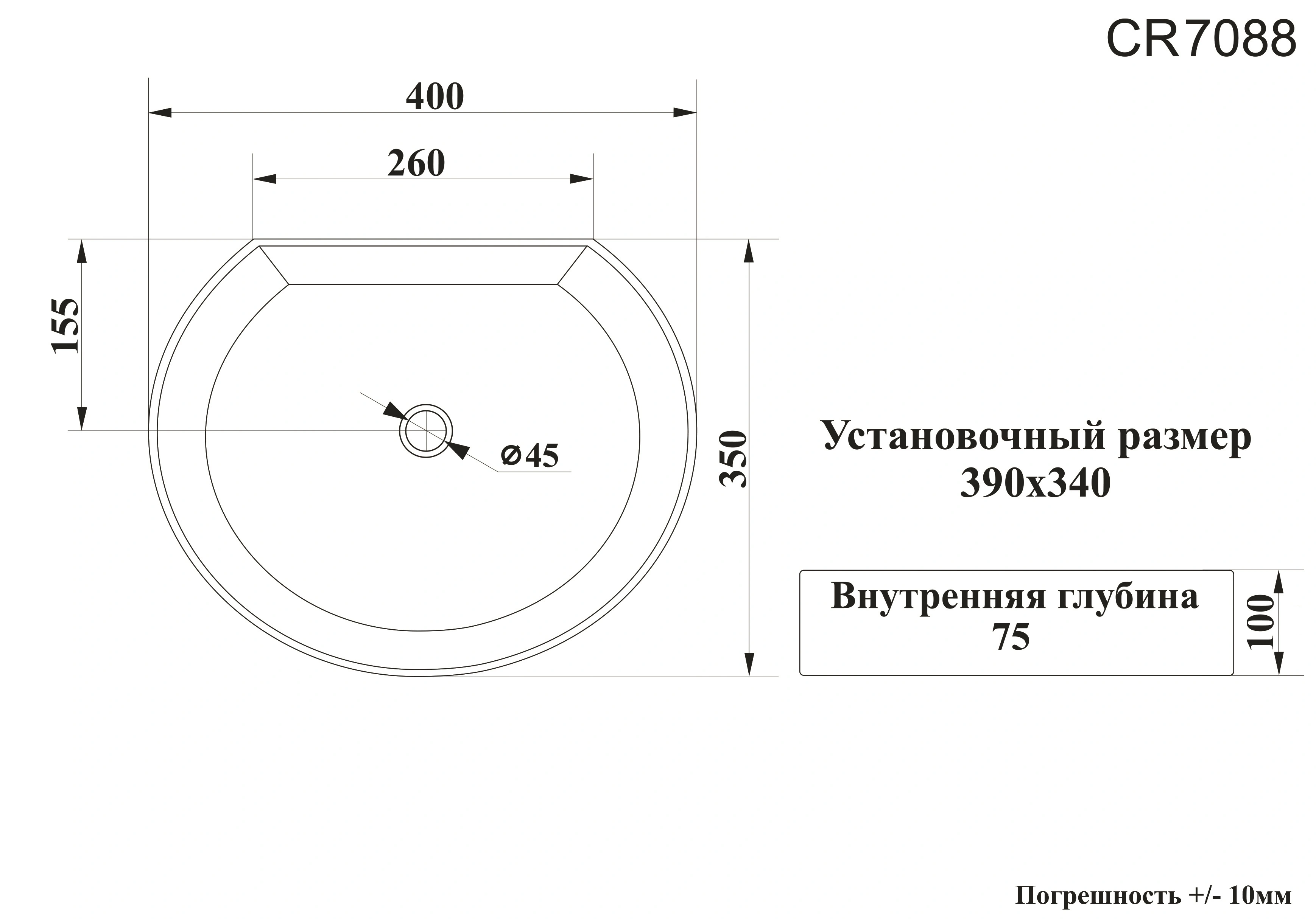Раковина Ceruttispa CR7088 накладная, белая, усеченный круг 400х350х100 от магазина Vanna-Vanna.ru!