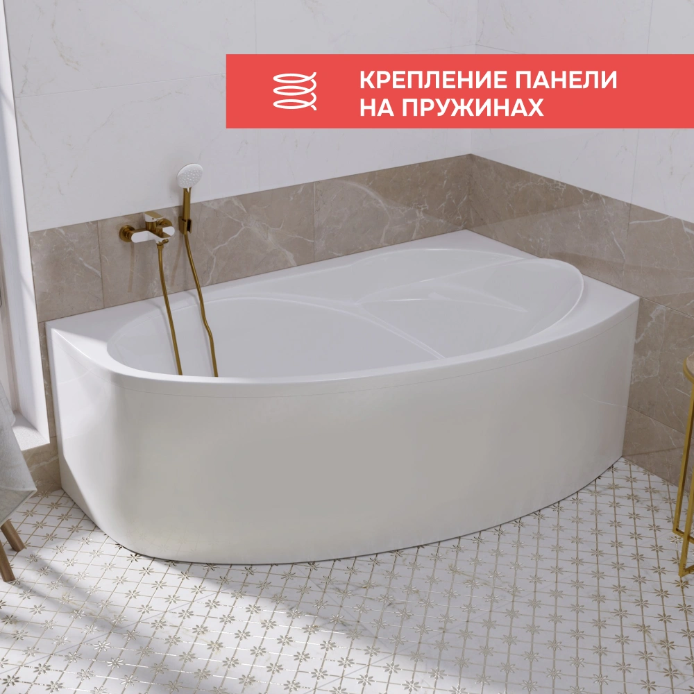 Ванна 1Marka JULIANNA 160*95 R Комплект Премиум