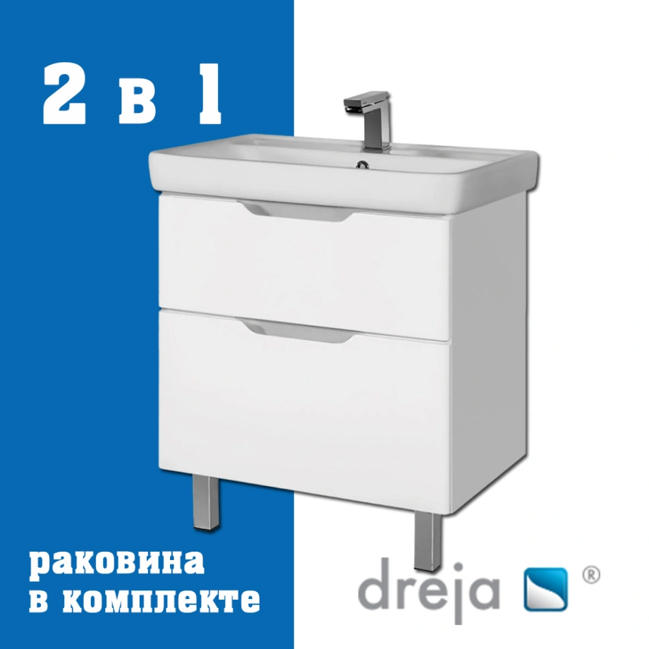 Тумба с раковиной напольная Dreja Q Plus 80 см, белый от магазина Vanna-Vanna.ru!