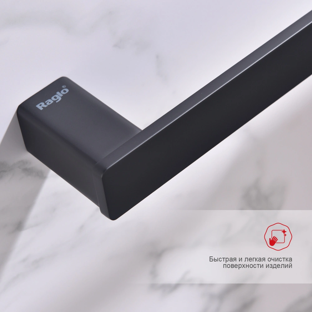 Полотенцедержатель Raglo R301.01.06, черный от магазина Vanna-Vanna.ru!