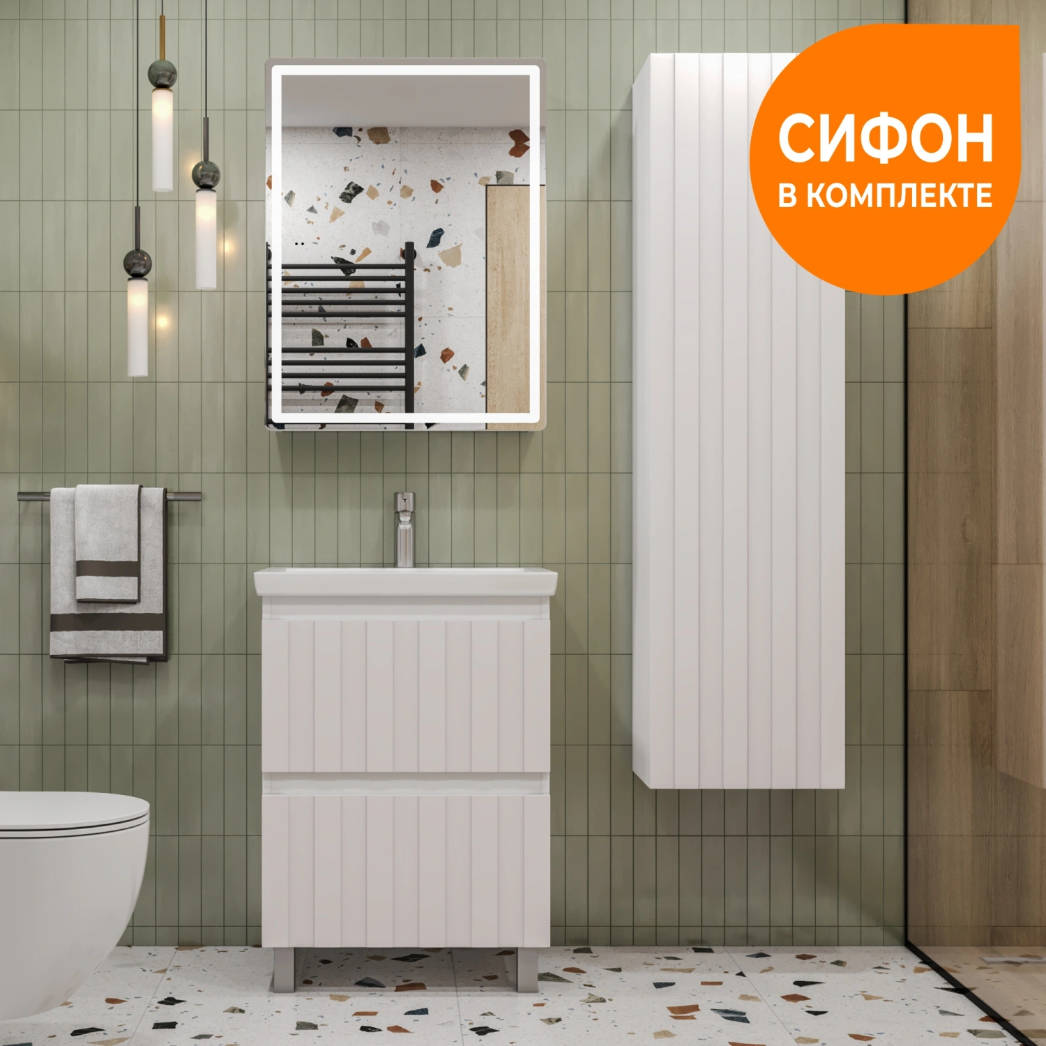 Тумба напольная Vigo Финлэй 600-0-2 с раковиной Como 60, 2 ящика, белый от магазина Vanna-Vanna.ru!