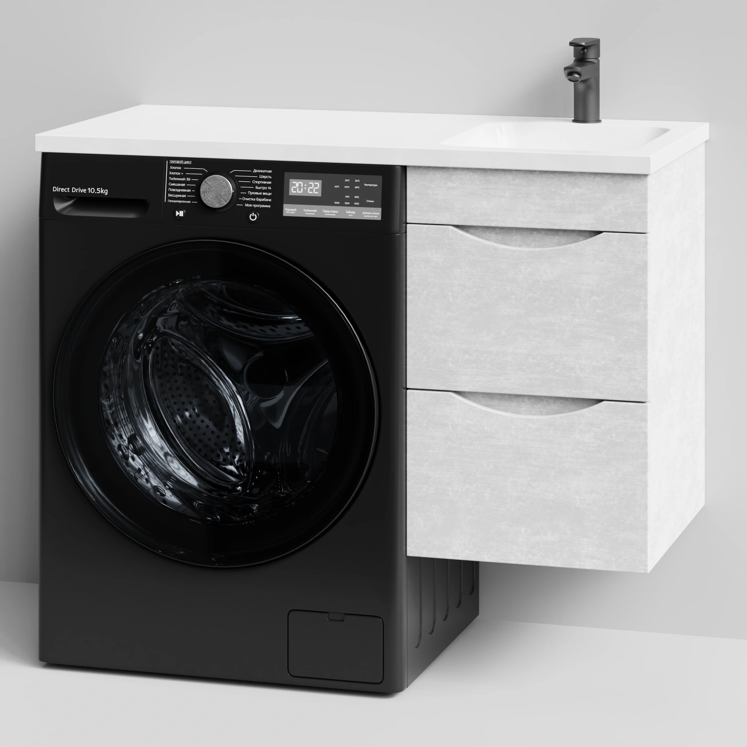 Тумба Vod-ok 38 с раковиной Смайл 100 подвесная, под стиральную машину, правая, Белый камень от магазина Vanna-Vanna.ru!