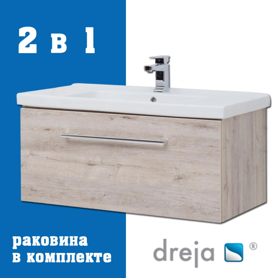 Тумба с раковиной подвесная Dreja Big Inn 100 см, дуб кантри от магазина Vanna-Vanna.ru!