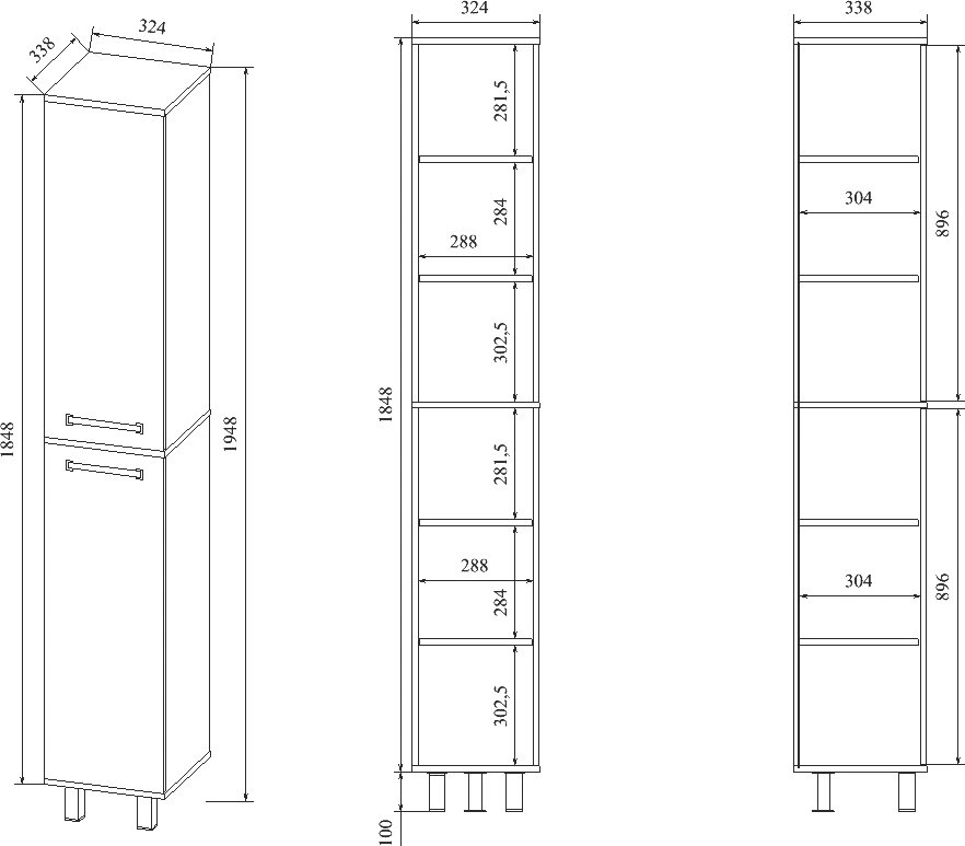 Пенал Sanflor Толедо 35 R напольный, северное дерево от магазина Vanna-Vanna.ru!