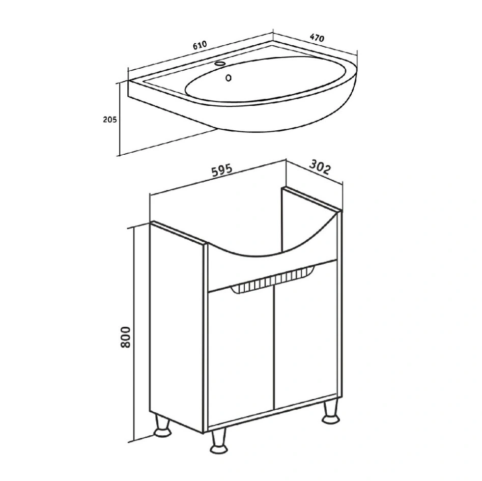 Тумба напольная Runo Эконова 60 с раковиной Уют 60, 2 двери, бирюзово-белый