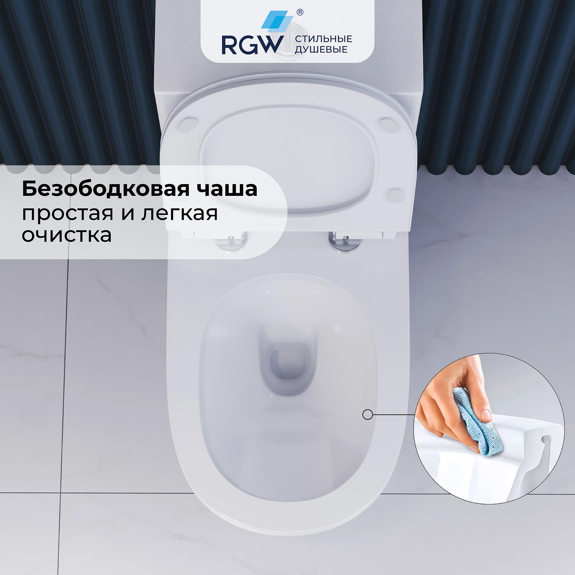 Унитаз напольный RGW SW-05 белый (379х700х790) от магазина Vanna-Vanna.ru!