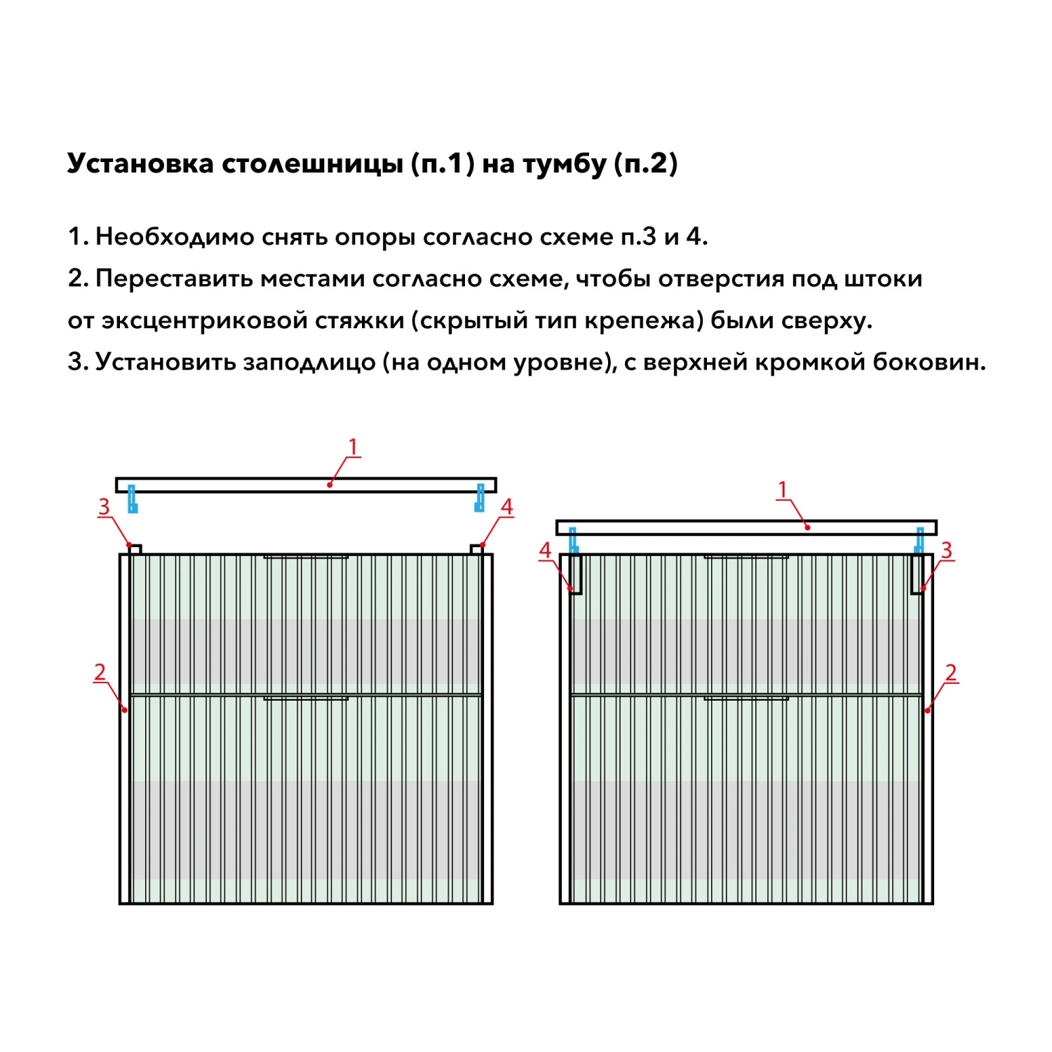 Тумба подвесная Alavann Anna 60 с раковиной Moduo 50 SQUARE, черный мрамор от магазина Vanna-Vanna.ru!