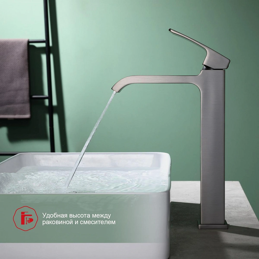 Смеситель для раковины высокий Raglo R02.15.09, графит от магазина Vanna-Vanna.ru!