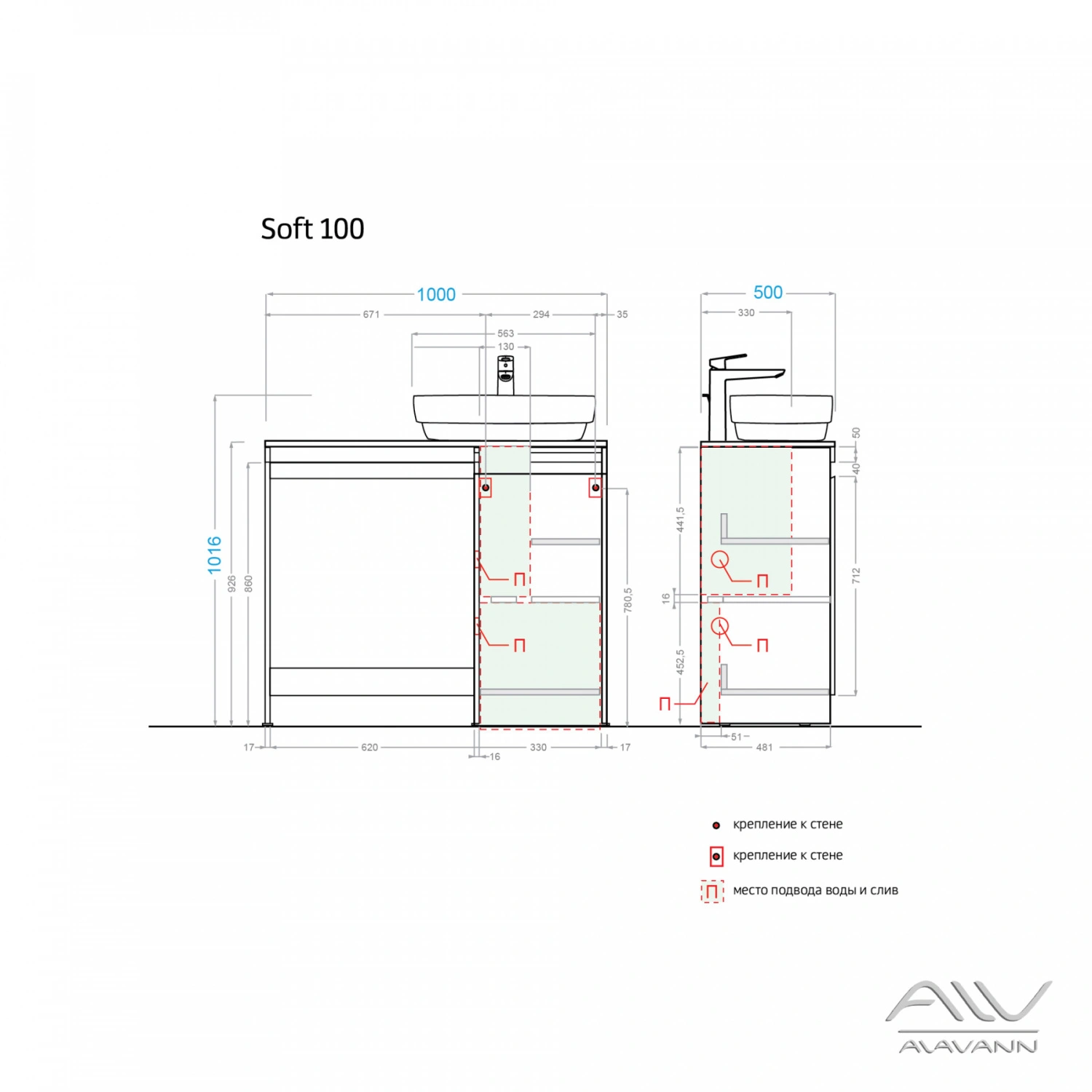 Тумба 36 со столешницей Мдф Alavann Soft 100 и раковиной Купер 56, R правая, под стиральную машину, белая от магазина Vanna-Vanna.ru!