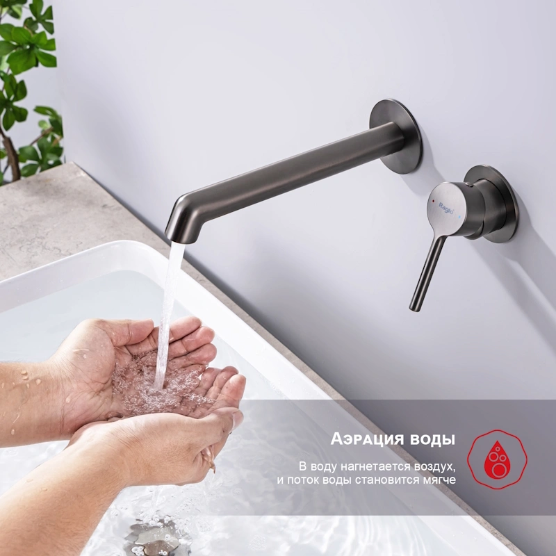 Смеситель для раковины встраиваемый Raglo R20.11.09, графит от магазина Vanna-Vanna.ru!