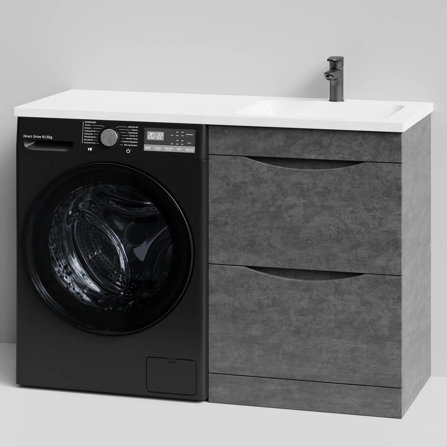 Тумба Vod-ok 58 с раковиной Смайл 120 напольная, под стиральную машину, правая, Серый камень от магазина Vanna-Vanna.ru!
