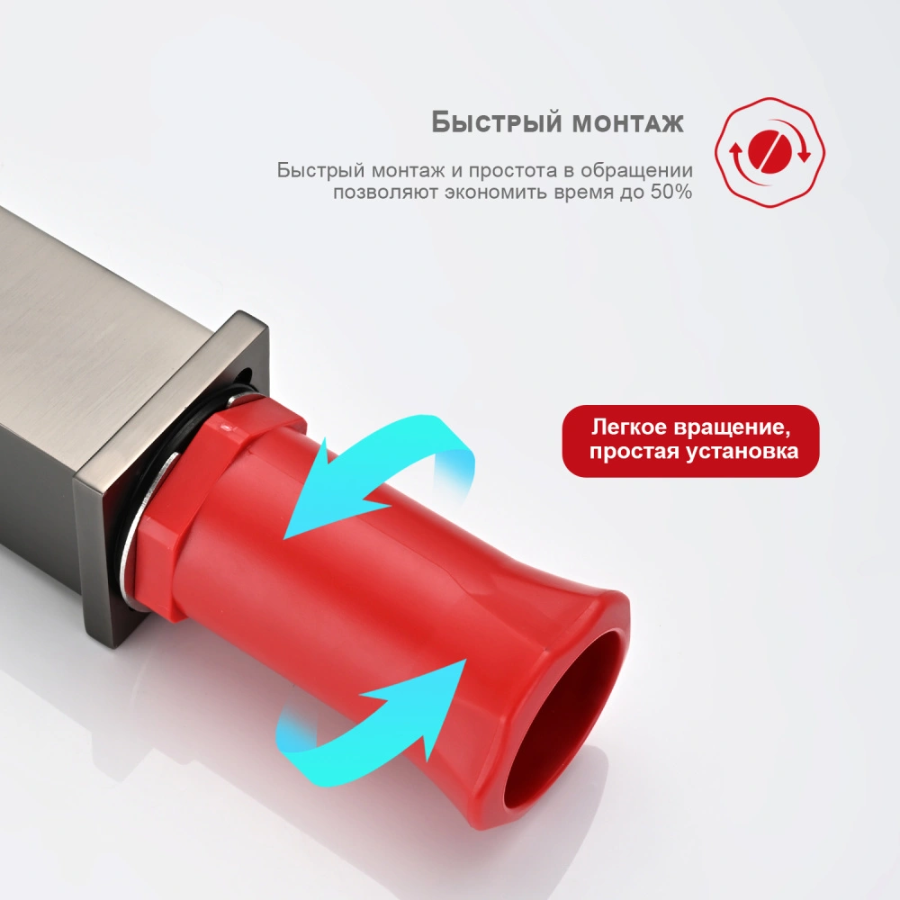 Смеситель для раковины Raglo R01.15.09, графит от магазина Vanna-Vanna.ru!