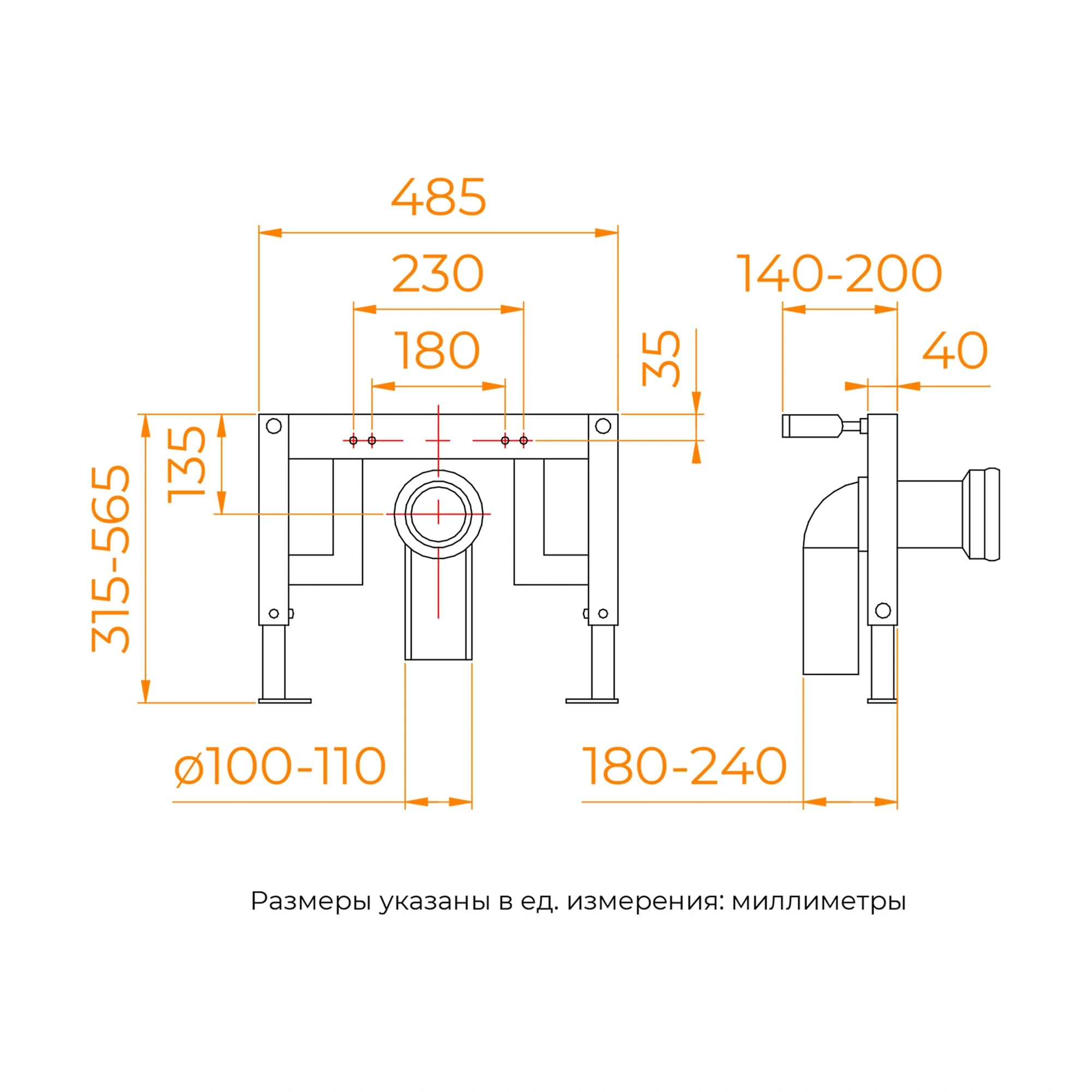 Унитаз умный с инсталляцией RGW SW-71 (375х588х350), подвесной, белый от магазина Vanna-Vanna.ru!