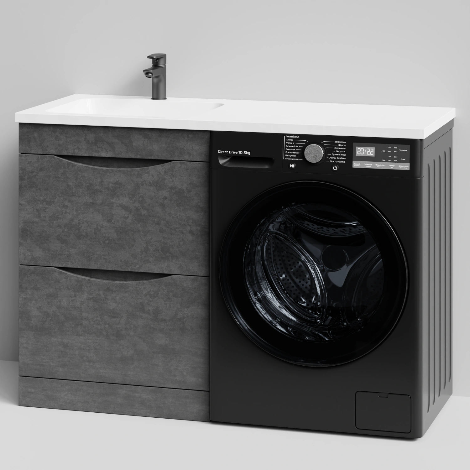 Тумба Vod-ok 58 с раковиной Смайл 120 напольная, под стиральную машину, левая, Серый камень от магазина Vanna-Vanna.ru!
