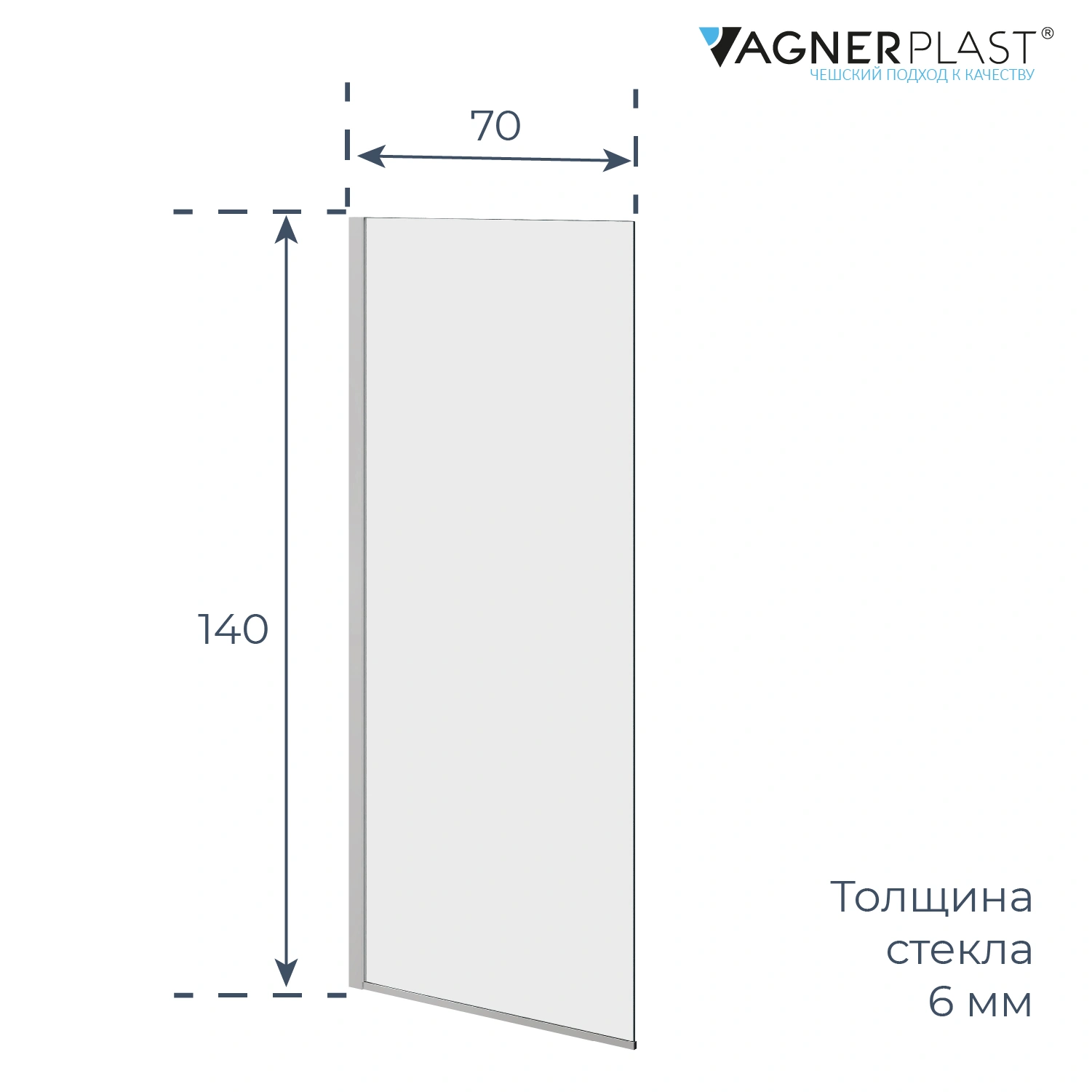 Стеклянная шторка Vagnerplast Леда (Leda), стационарная, на ванну, 70x140 см., хром от магазина Vanna-Vanna.ru!