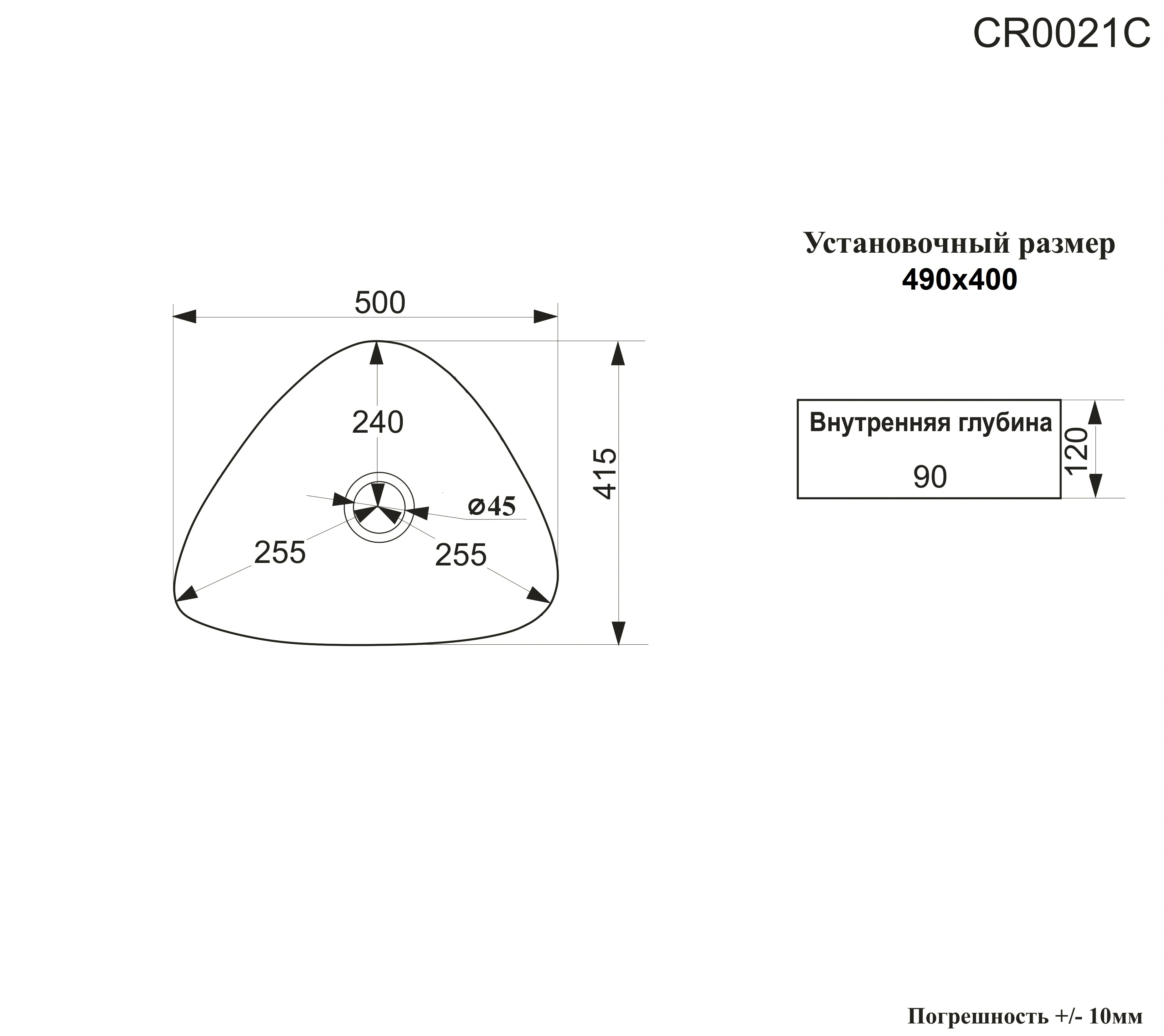 Раковина Ceruttispa CR0021C накладная, белая, треугольная 500х400х160 от магазина Vanna-Vanna.ru!