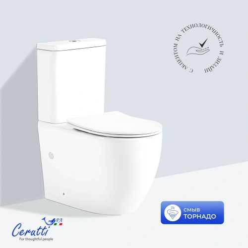 Унитаз Ceruttispa VINCE Tornado CT10373 напольный, белый от магазина Vanna-Vanna.ru!