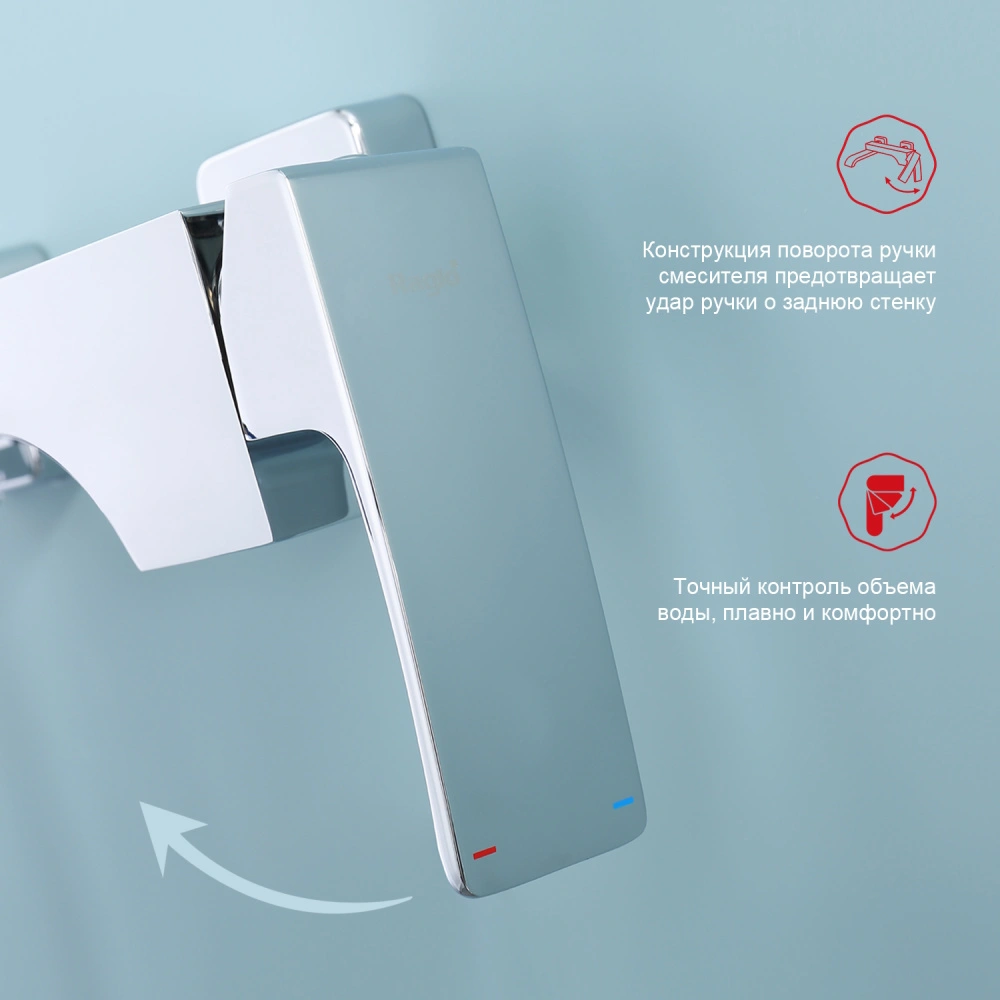 Смеситель для ванны Raglo R02.30, хром от магазина Vanna-Vanna.ru!