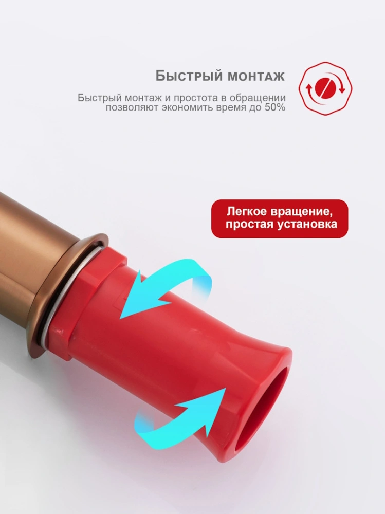 Смеситель для раковины Raglo R07.10.33, медь от магазина Vanna-Vanna.ru!