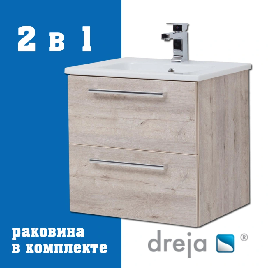 Тумба с раковиной подвесная Dreja Gio 60 см, дуб кантри от магазина Vanna-Vanna.ru!