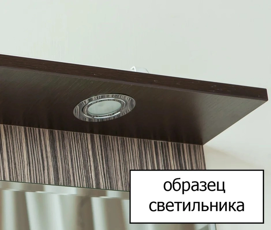 Зеркало Sanflor Толедо 75 свет, северное дерево от магазина Vanna-Vanna.ru!