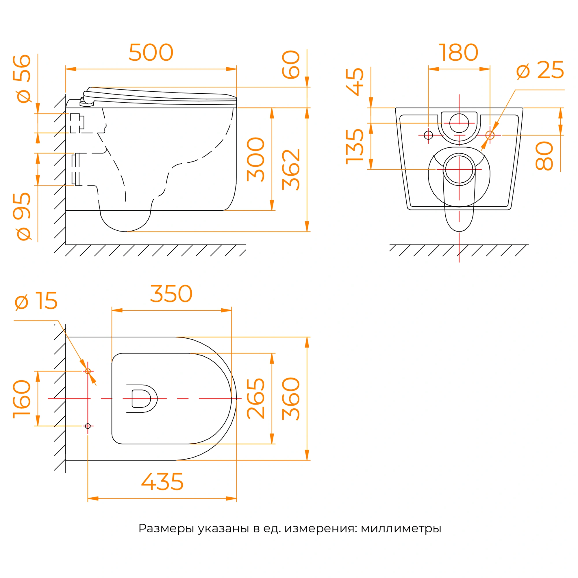 Унитаз подвесной RGW SW-54 (360х500х422) от магазина Vanna-Vanna.ru!
