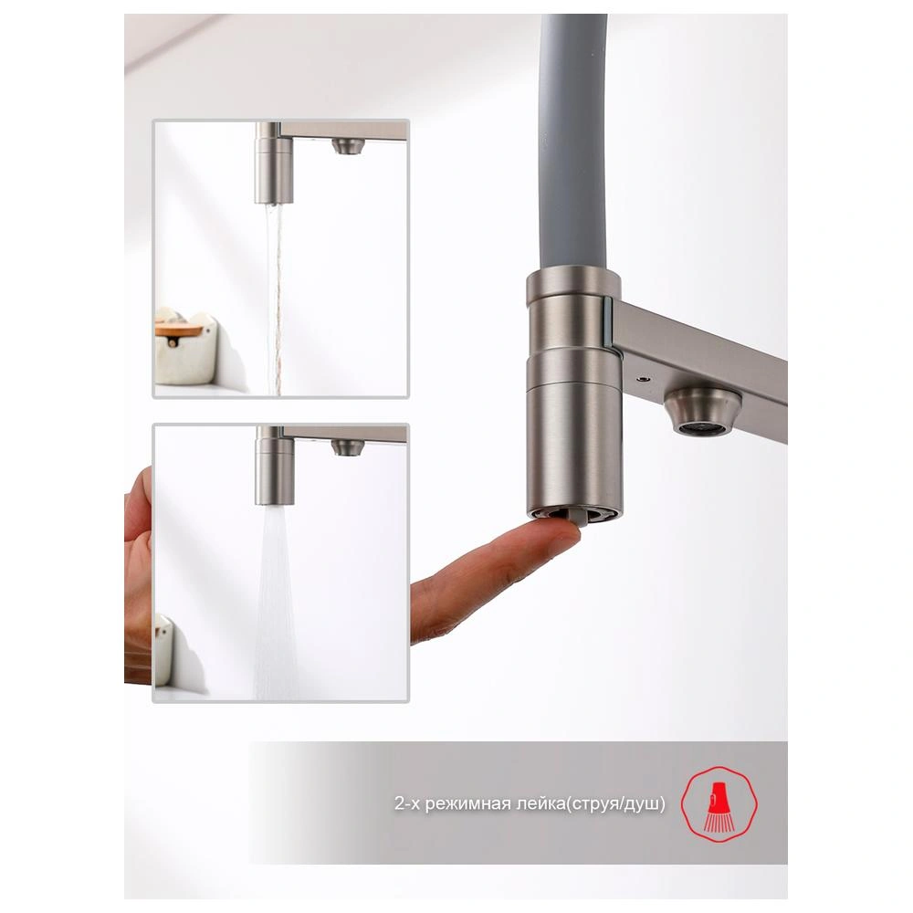 Смеситель для кухни с подключением фильтра Raglo R20.63.05, сатин от магазина Vanna-Vanna.ru!