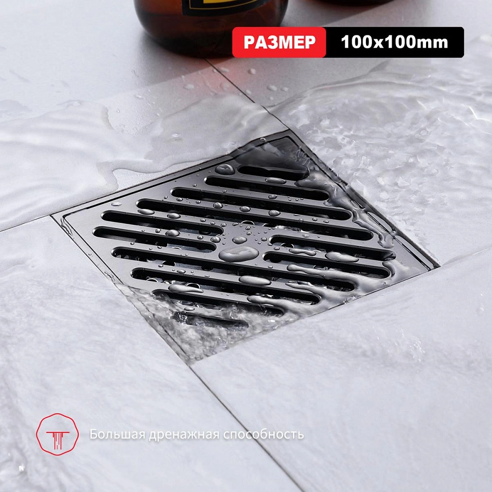 Душевой трап Raglo R606.10.09, графит от магазина Vanna-Vanna.ru!