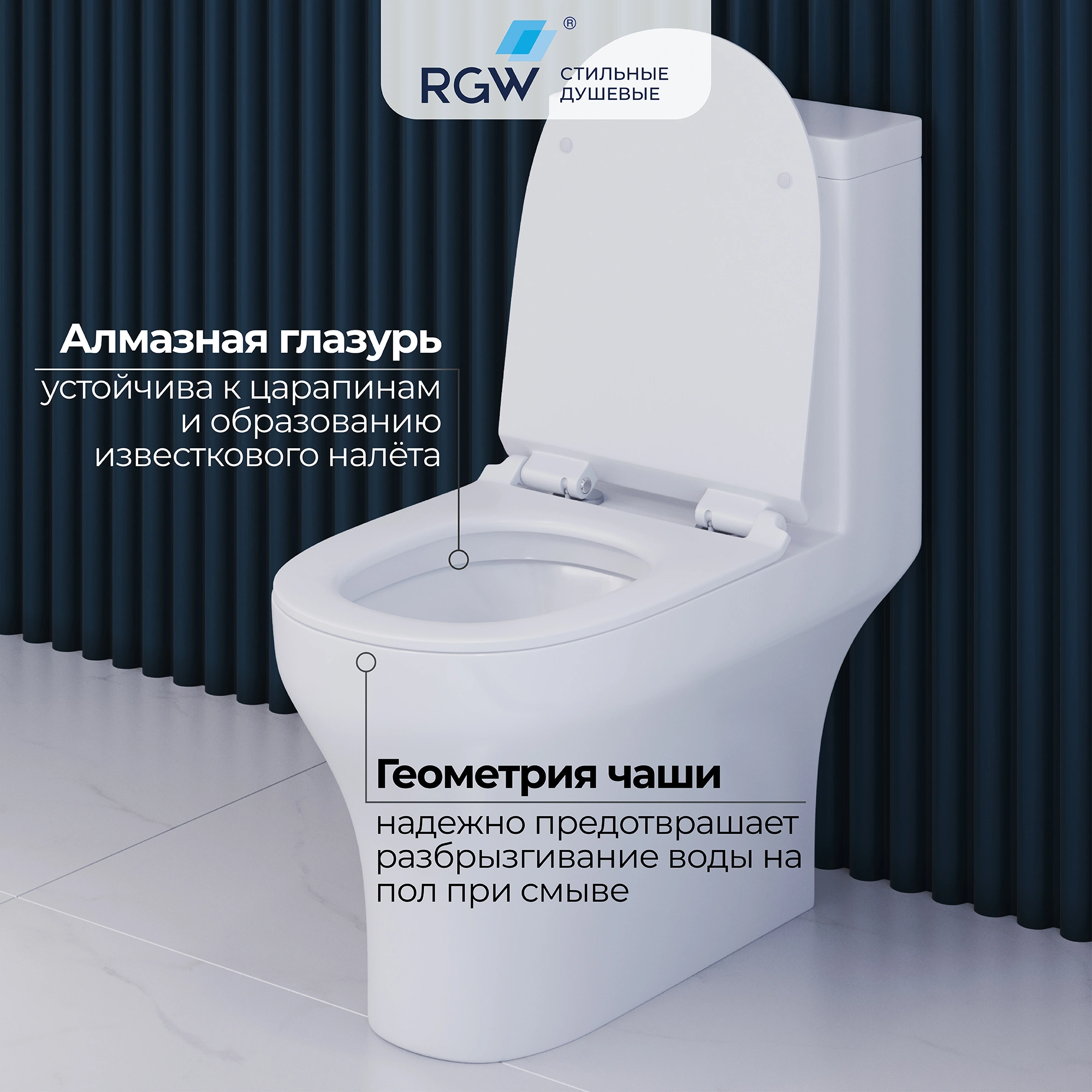 Унитаз напольный RGW SW-05 белый (379х700х790) от магазина Vanna-Vanna.ru!