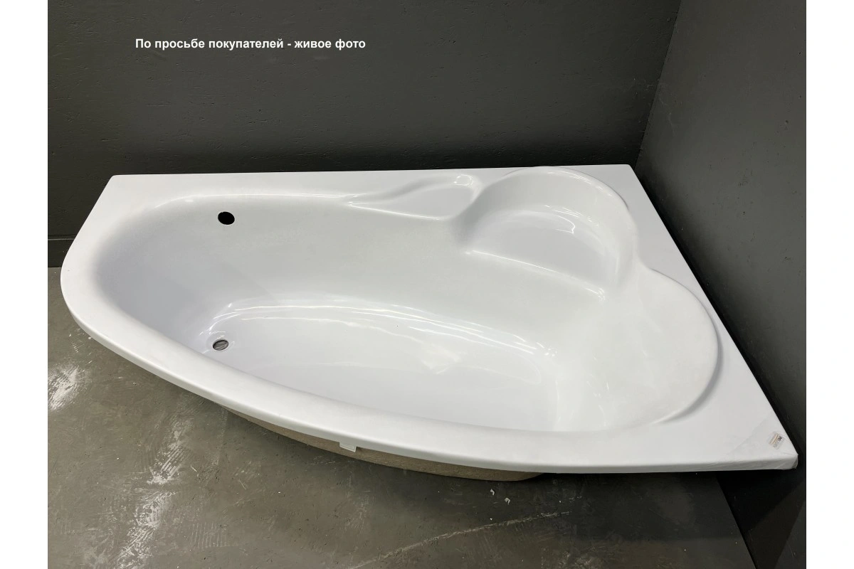 Ванна акриловая Relisan Ariadna 140х100 R