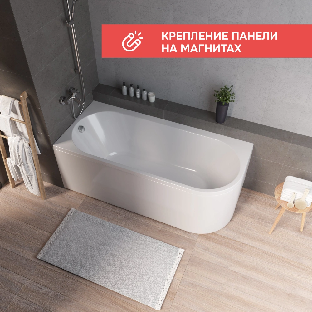 Ванна 1Marka «ALISA MG» 170*75 L Комплект Премиум от магазина Vanna-Vanna.ru!
