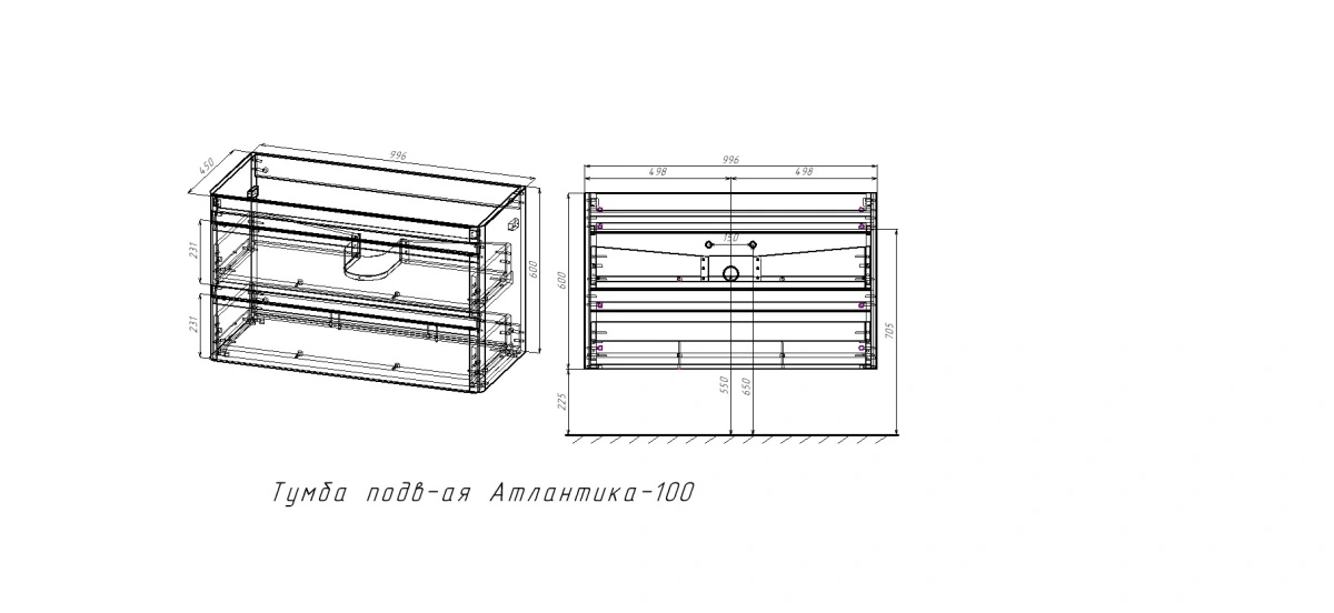 Тумба подвесная Style Line Атлантика 100, карамель, с раковиной Атлантика 100 от магазина Vanna-Vanna.ru!