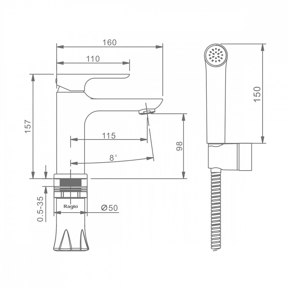 Смеситель для раковины с гигиеническим душем Raglo R01.12, хром от магазина Vanna-Vanna.ru!