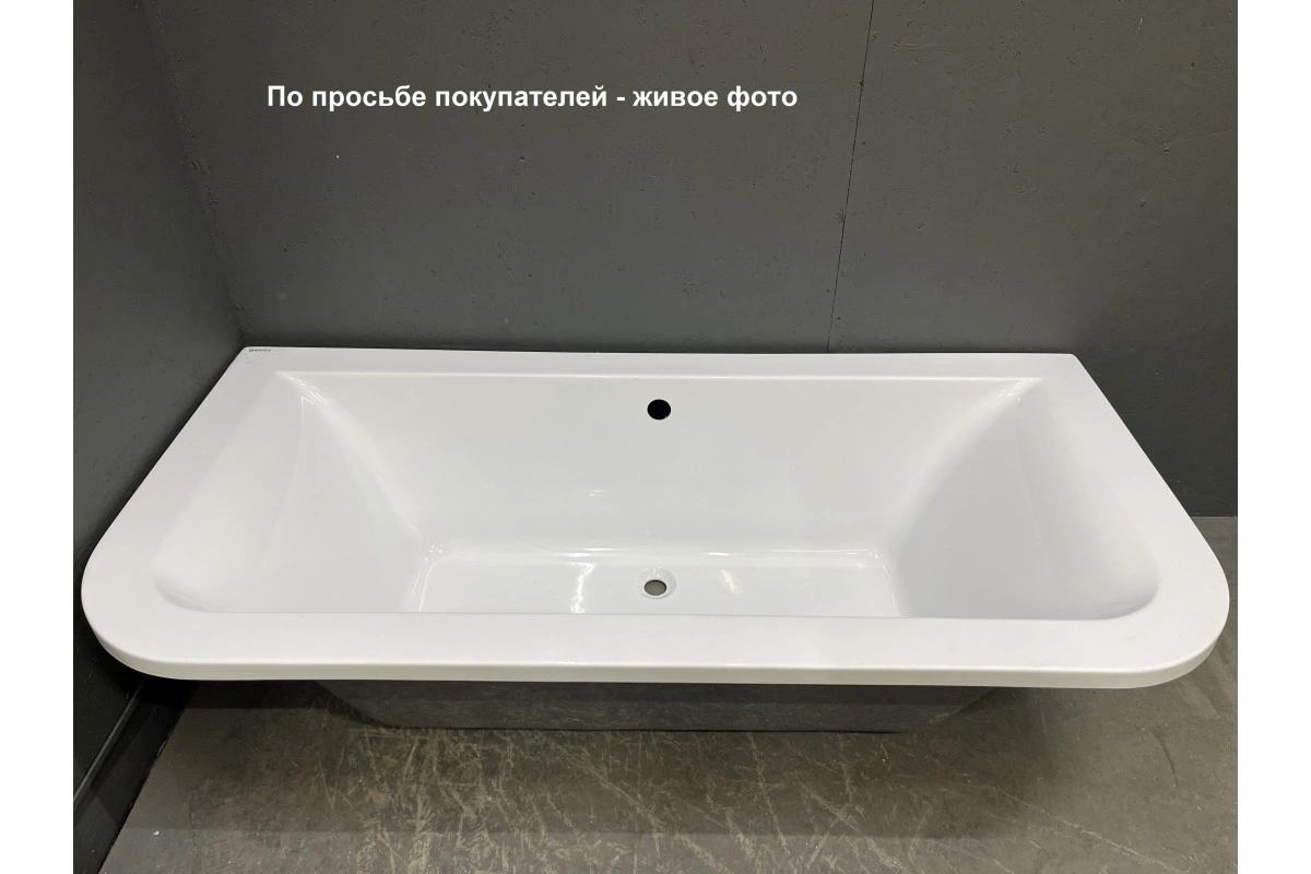 Ванна акриловая Vayer Options BTW 180х85 от магазина Vanna-Vanna.ru!