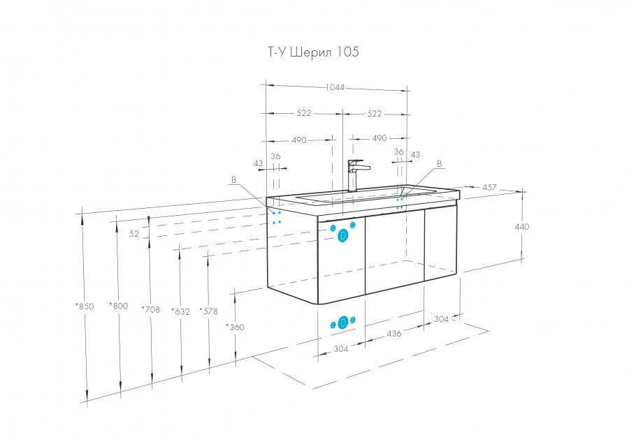 Тумба Aquaton Шерилл 105 с раковиной Шерилл 105 подвесная, белый от магазина Vanna-Vanna.ru!
