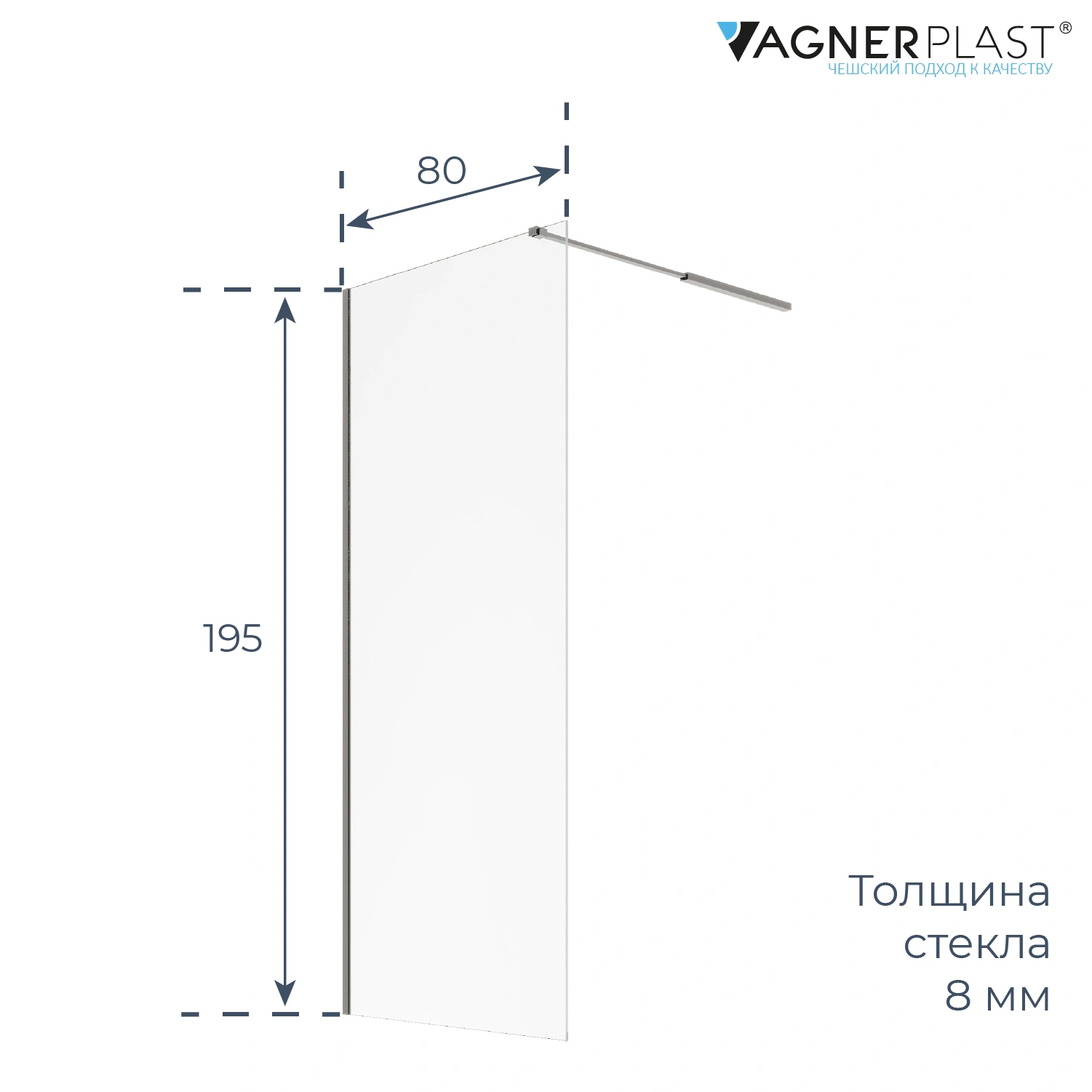 Душевая перегородка Vagnerplast Элиро (Eliro), 80x195 см., хром от магазина Vanna-Vanna.ru!