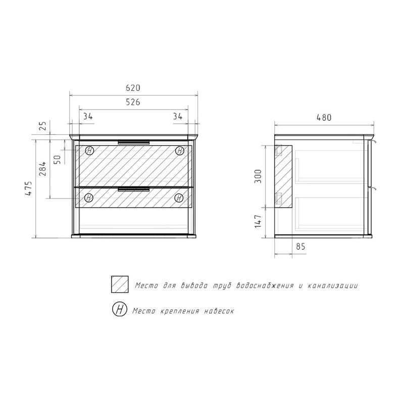 Тумба подвесная EQUIL Desert 60 со столешницей, амарок от магазина Vanna-Vanna.ru!